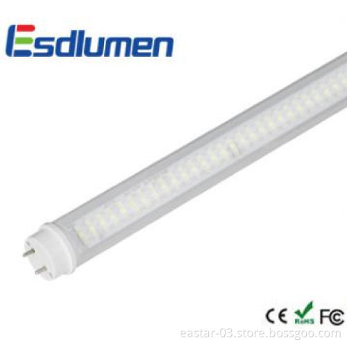 2ft 10w high quality tube SMD 3528 G13 t10 led tube 600mm